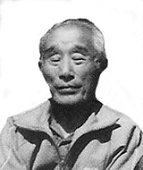 공동 설립자 유진우 장로